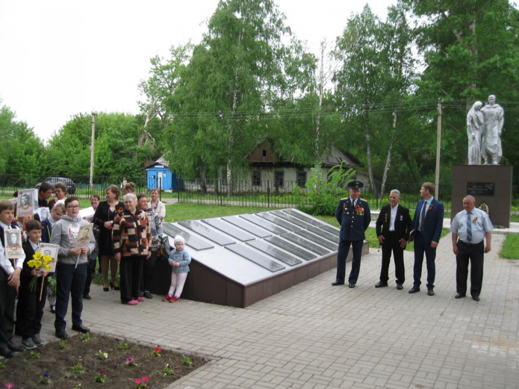 74 годовщина Великой Победы.