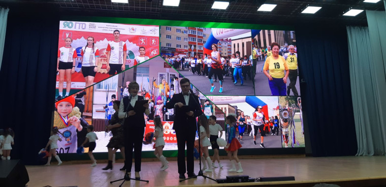 Спортивный праздник в Боброве. Спортивный праздник в Боброве.